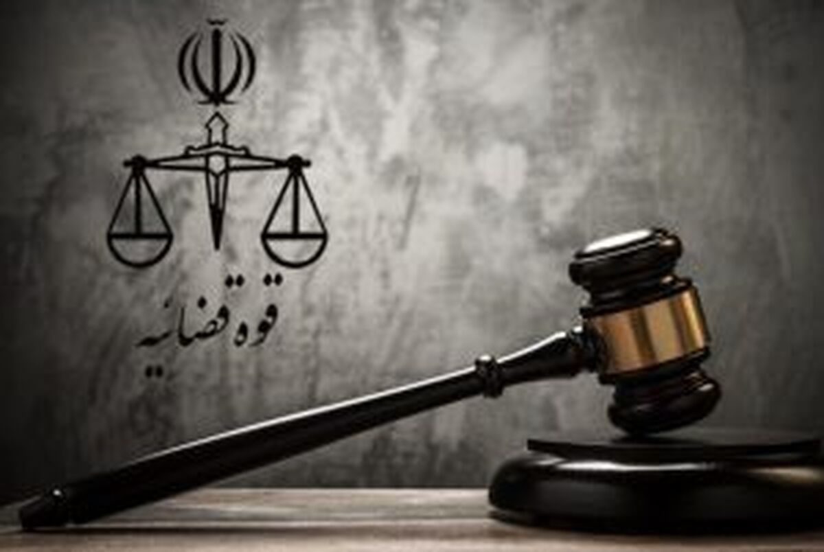 توضیحاتی درباره یک خبر