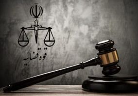 توضیحاتی درباره یک خبر