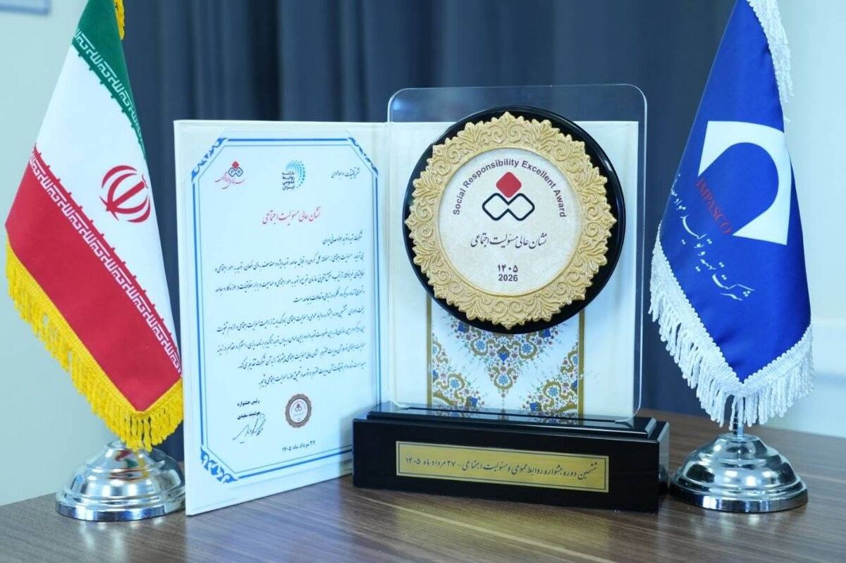 ایمپاسکو نشان عالی روابط عمومی و مسئولیت اجتماعی دریافت کرد


