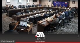 گل‌گهر موفق به استقرار و اخذ استاندارد بین المللی ISO 50001 شد

