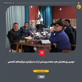 WhatsApp Image 2025-12-13 at 13.02.34 (1)