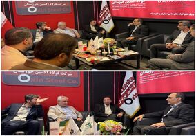 گزارش تصویری بازدید مدیران حراست صندوق بازنشستگی کشوری و هلدینگ صبا انرژی از غرفه فولاد اکسین در روز پایانی نمایشگاه نفت و گاز ۱۴۰۴