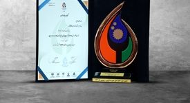 دریافت تندیس جایزه ملی مدیریت انرژی توسط شرکت توسعه آهن و فولاد گل‌گهر