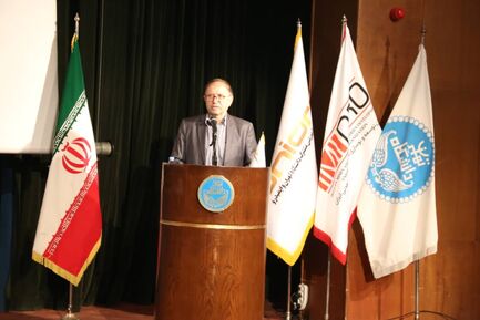 اینوماین