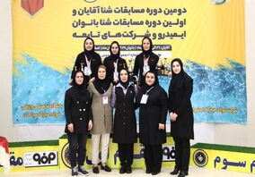 تیم فولاد خوزستان با کسب شش مدال خوش درخشید