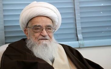  پیام مدیرعامل فولاد خوزستان در پی ارتحال حضرت آیت الله صافی گلپایگانی
