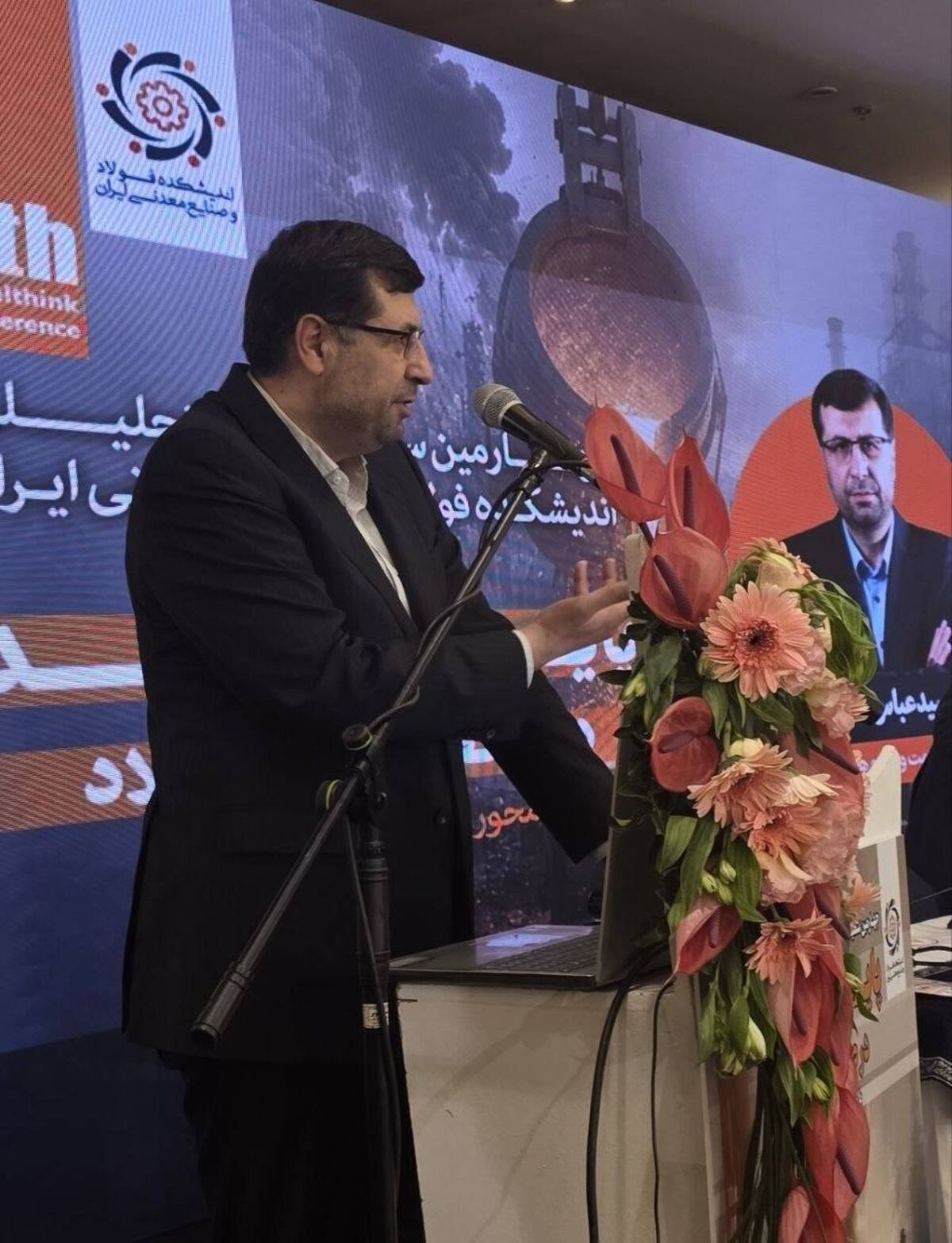 مشاور وزیر صمت: جایگزین مزیت انرژی در صنعت فولاد چیست؟/ سناریوی صنعت فولاد برای پساجنگ

