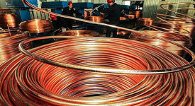 آمادگی مس برای تعرفه از سوی ترامپ

