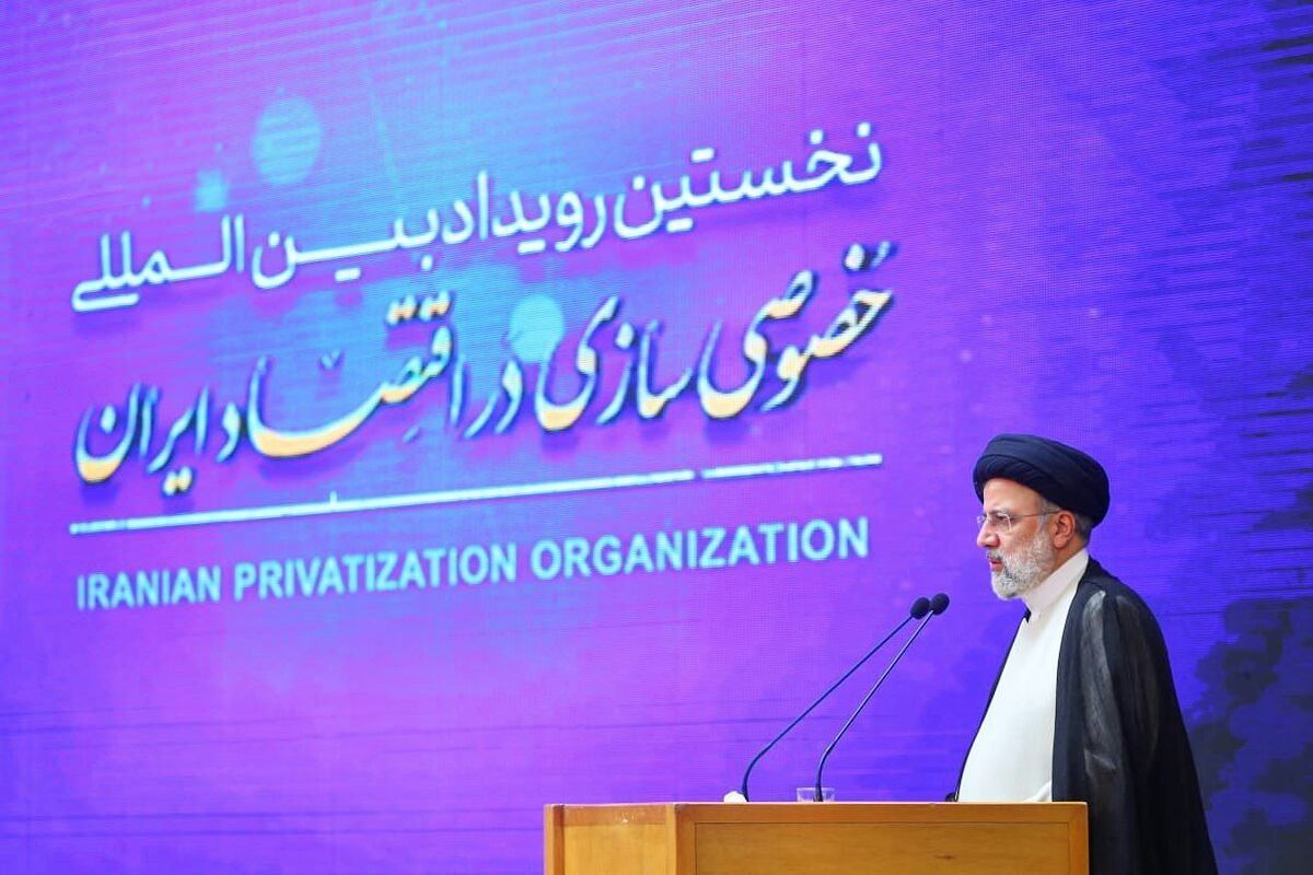  حضور گل‌ گهر در نخستین رویداد خصوصی‌سازی اقتصاد ایران