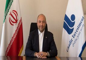  تأمین مالی 6 هزار میلیارد تومانی یک شرکت سرمایه گذاری از بورس/ تولید آلومینیوم امسال به 300 هزار تن می رسد