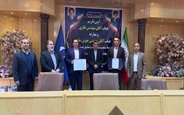 تودیع و معارفه مدیر مجتمع سرب نخلک برگزار شد