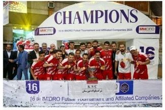 قهرمانی تیم فوتسال فولاد خوزستان در مسابقات ایمیدرو