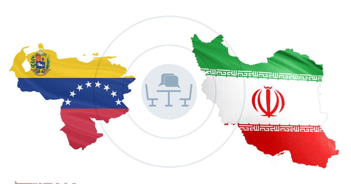 تیمی از فعالان صنعتی و معدنی ایرانی به ونزوئلا سفر می‌کند
