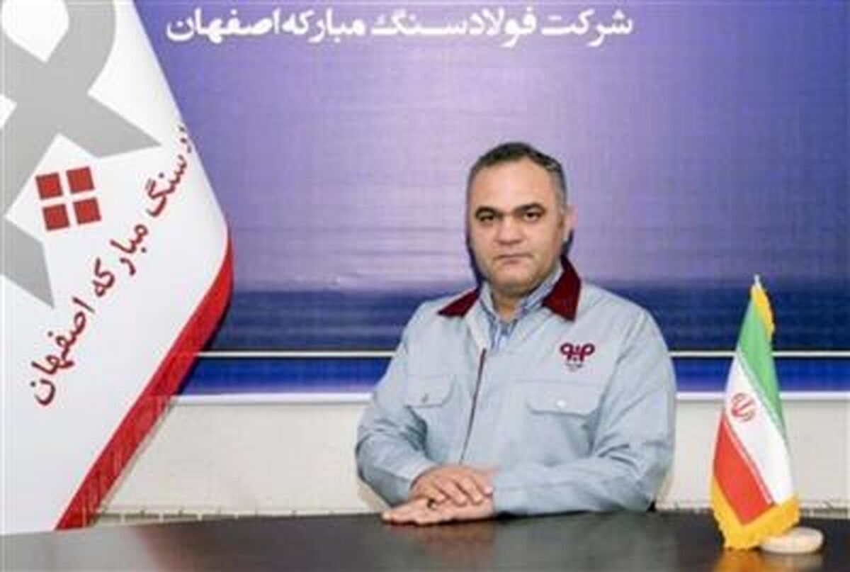 عزم جزم پولادمردان فولادسنگ در مسیر تحقق شعار «تولید؛دانش‌بنیان، اشتغال‌آفرین»

