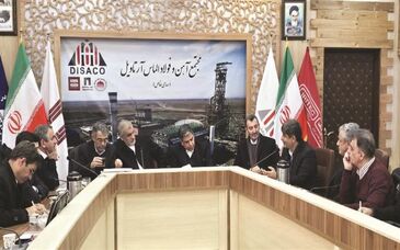 بازدید مدیرعامل گروه فولاد مبارکه از مرکز خدماتی این مجموعه در اردبیل و پروژه احداث واحد تولید آهن اسفنجی در این استان