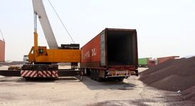 حرکت نوین فولاد هرمزگان در راستای تامین پایدار؛ از پایداری تا هوشمندسازی تامین