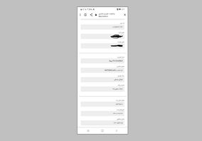 تاخیر شش ماهه مدیران خودرو و بی‌توجهی بخش ارتباط با مشتریان + سند