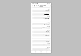 تاخیر شش ماهه مدیران خودرو و بی‌توجهی بخش ارتباط با مشتریان + سند