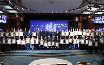 صعود 7پله ای میدکو در رتبه بندی 100 شرکت برتر


