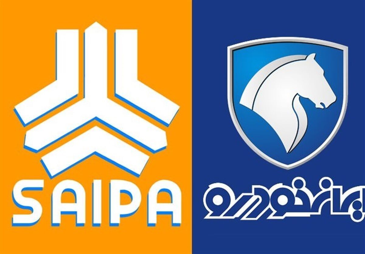 بازگشت قیمت محصولات ایران خودرو و سایپا به نرخ قبلی/ مبالغ مازاد به مشتریان برگرشت داده می‌شود