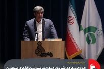 فولاد مبارکه؛ شریک دولت در سیاست‌گذاری صنعتی/ بقاء در عصر تحول بدون حکمرانی دیجیتال، انسجام سیاستی و هوشمندسازی ممکن نیست