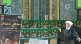 مراسم بزرگ‌داشت قائد شهید امت حضرت‌آیت‌الله‌عظمی سیدعلی خامنه‌ای (قدس‌‌ره)