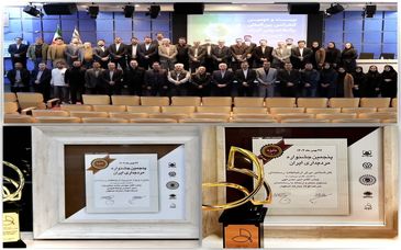 ارتباطات و برند سازمانی فولاد مبارکه موفق به دریافت تندیس و جایزه ویژه «مدیریت روابط رسانه‌ای و کارشناس برتر ارتباطات رسانه ای»شد