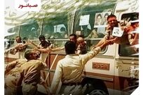 بازگشت مردان بی‌ادعا به آغوش میهن