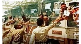 بازگشت مردان بی‌ادعا به آغوش میهن