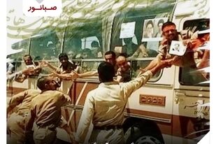 بازگشت مردان بی‌ادعا به آغوش میهن