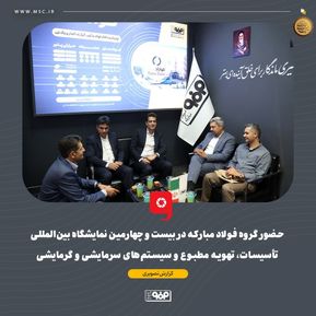 WhatsApp Image 2025-10-07 at 08.38.39