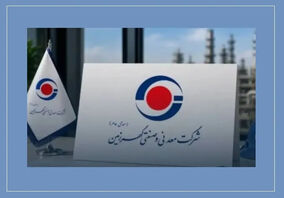 رشد فروش کگهر در ترازوی تحلیل؛ از جهش درآمد تا کیفیت سود

