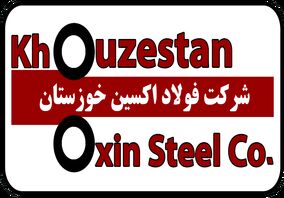 ثبت رکورد تولید روزانه ۵ هزار و ۱۴۰ تن در شرکت فولاد اکسین خوزستان / رکوردشکنی در شرایط دشوار ناترازی و تحریم
