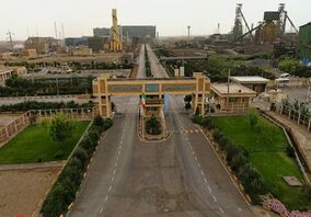  افزایش ظرفیت آهن اسفنجی " ارفع " به بیش از یک میلیون تن