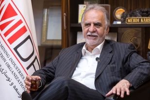 ضرورت توجه به فناوری و اکتشافات عمقی در معادن ایران