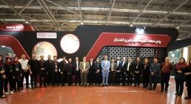 پایان موفق نمایشگاه Metalex 2025 اصفهان با حضور پررنگ ایریتک

