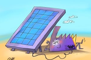 وقتی انرژی پاک سایه‌بان صنعت می‌شود