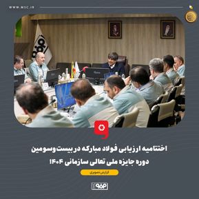 photo_5949464324663348094_y