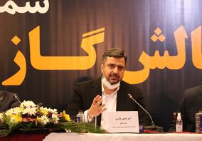 آمادگی بخش معدن و صنایع معدنی برای سرمایه‌گذاری در حوزه انرژی/ ضرورت حمایت از تولید برای استفاده بازارهای بین المللی