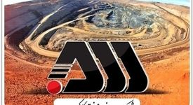 فرمول گل گهر برای رکورد: هم‌افزایی، تعمیرات پیشگیرانه، تمرکز بر انرژی