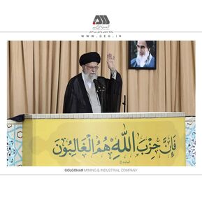 WhatsApp Image 2024-10-05 at 08.46.04 (1)