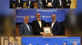 انتخاب مجدد انجمن تولیدکنندگان فولاد ایران به عنوان تشکل‌ برتر کشور

