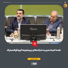 WhatsApp Image 2025-08-18 at 14.19.26