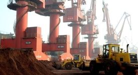 افزایش صادرات عناصر خاکی کمیاب چین