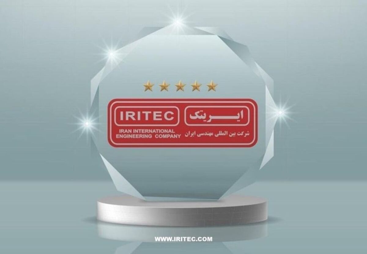 نقطه تلاقی دانش و صنعت

