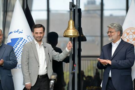 WhatsApp Image 2025-09-28 at 11.46.47