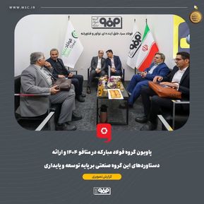 WhatsApp Image 2025-11-22 at 08.49.30