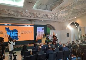 MINEX2025؛ مرکز تعامل و جذب سرمایه معدنی