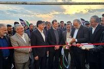 مسیر راهبردی دسترسی به معادن آنومالی شمالی و چاه‌گز به بهره‌برداری رسید