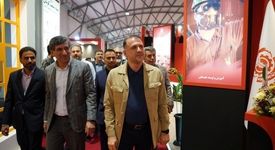 بازدید مدیرعامل شرکت ملی صنایع مس ایران از نهمین نمایشگاه بین‌المللی معدن کرمان